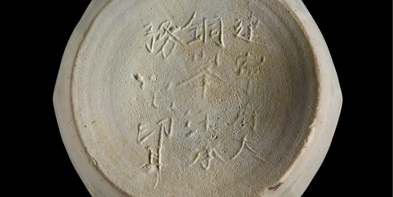 Ancient ‘made in China’ label pushes back the date of shipwreck by 100 years
