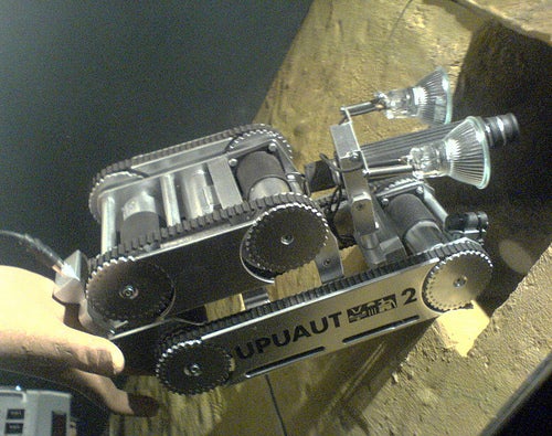 The Upuaut-2 bot was used in an earlier exploration of the Queen's Chamber.