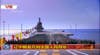 China Liaoning Aircraft Carrier New Years