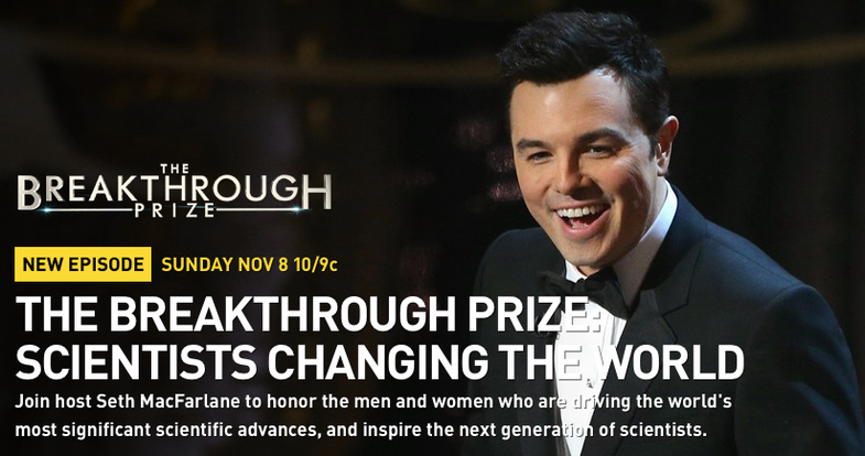 Breakthrough Prize 2015