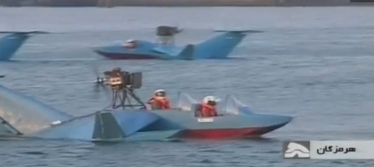 Iran’s Boat-Plane-Thing Would Strike Fear Into Other Flying Military Boats if Any Existed