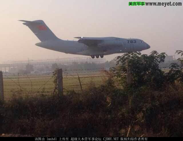 The second Y-20 heavy transport aircraft, "783", takes off for another test flight. The Y-20 is expected to make an appearance at Zhuhai 2014, though it is unlikely to be available for sale yet.