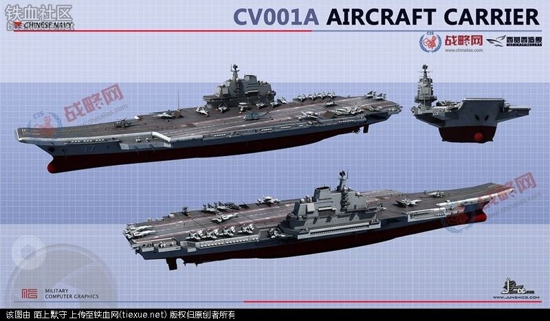 China Aircraft Carrier Type 001A
