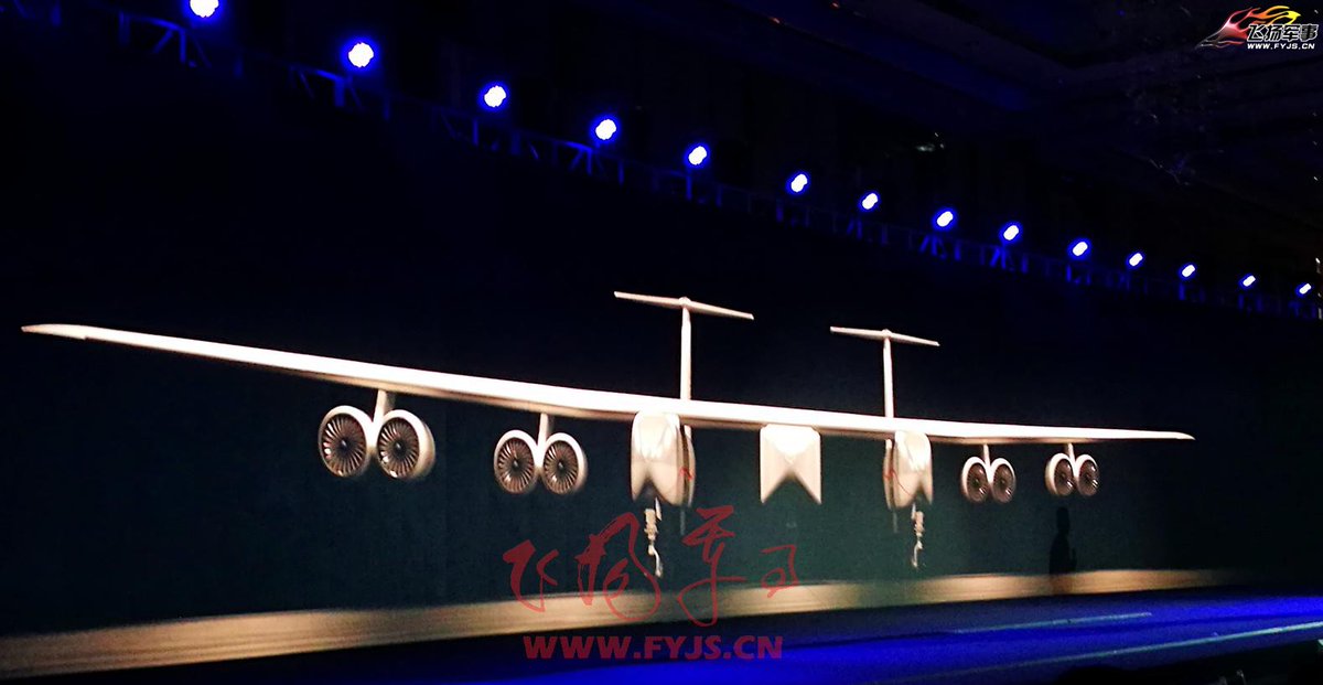 China’s new drone company is building a UAV with a 20-ton payload