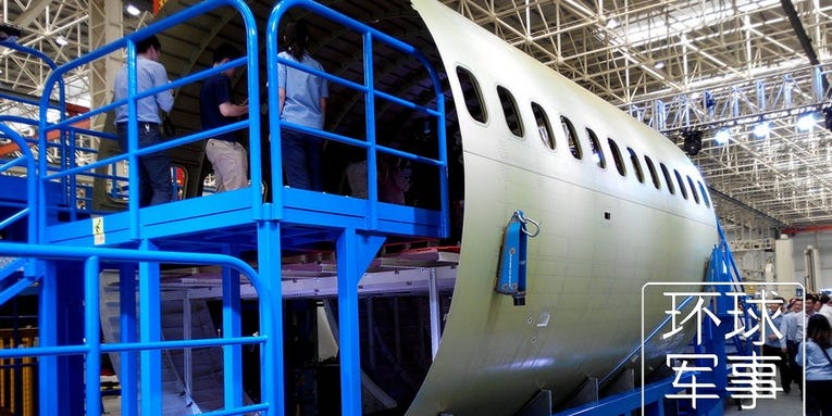 New Twin Engined Chinese Jet Liner C919 Moves Forward
