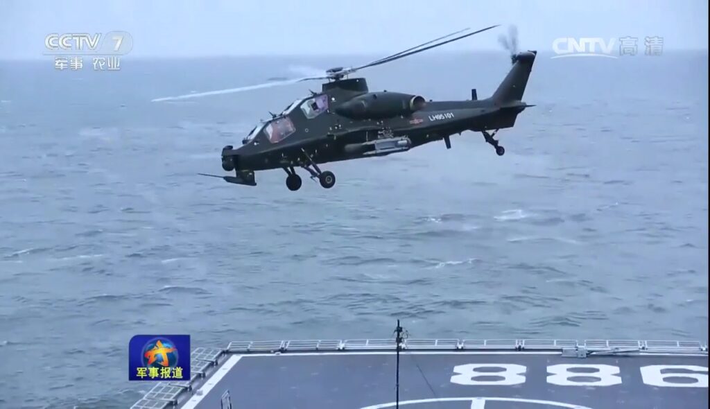 China Z-10 attack helicopter