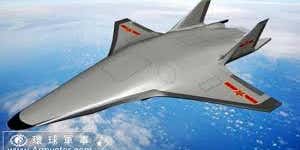 A look at China’s most exciting hypersonic aerospace programs