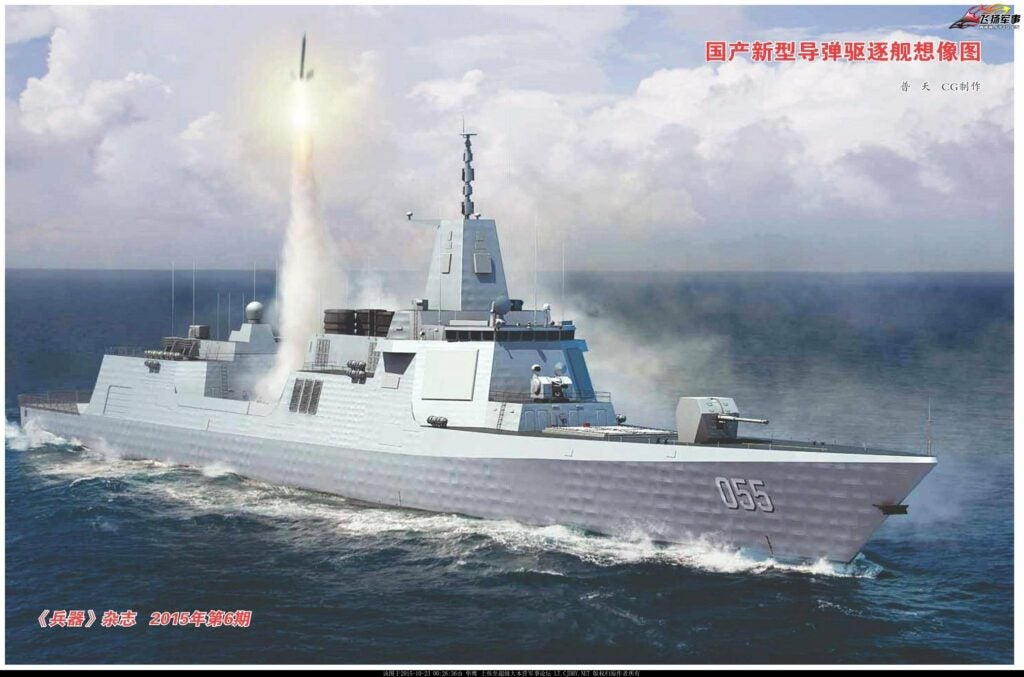 Type 055 cruiser destroyer China
