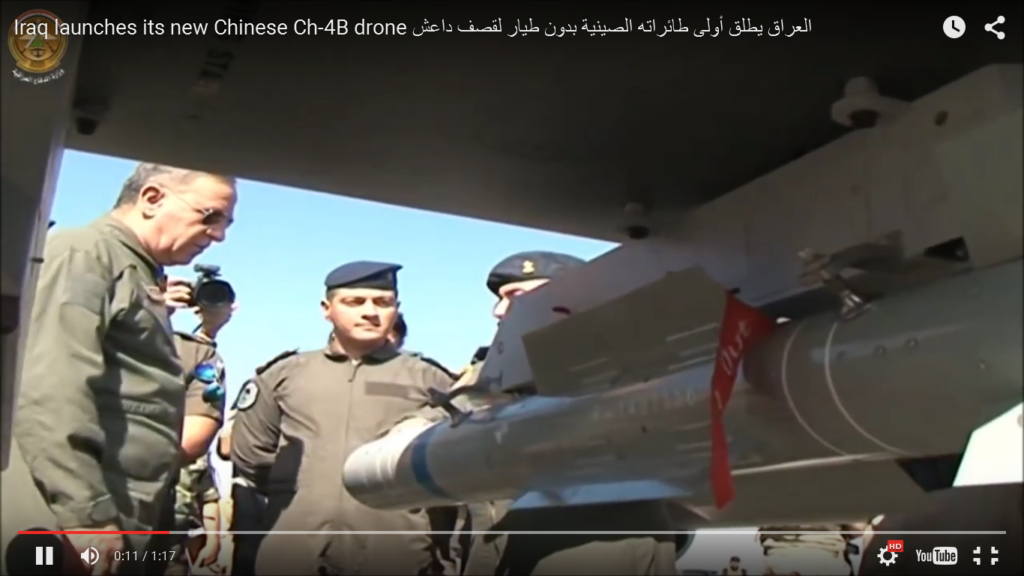 China Iraq CH-4 drone HJ-10 missile