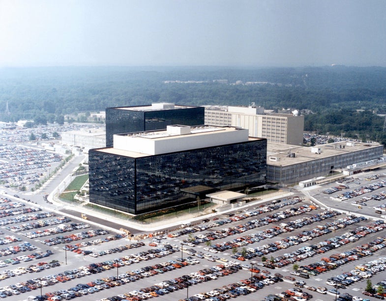 The NSA headquarters in Fort Meade, Maryland.