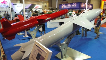 S-300 subsonic drones at the fifth China UAV Show & Conference