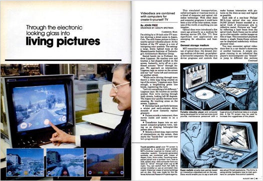 CDs and Touch Screens: August 1981