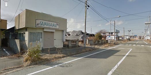 Google Street View Shows Abandoned Fukushima Town
