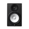 Engineers trust Yamaha's studio monitors to deliver precise sound across all frequencies. Never underestimate good audio. <strong>$499</strong>
