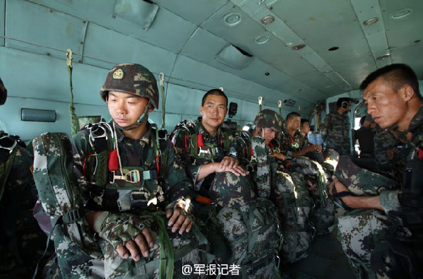 China Leishen Special Forces