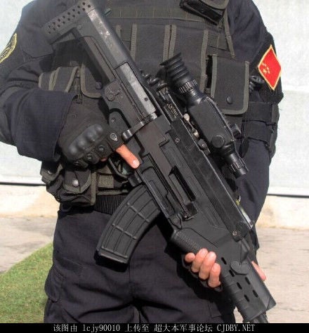 ZH-05 China Smart Rifle