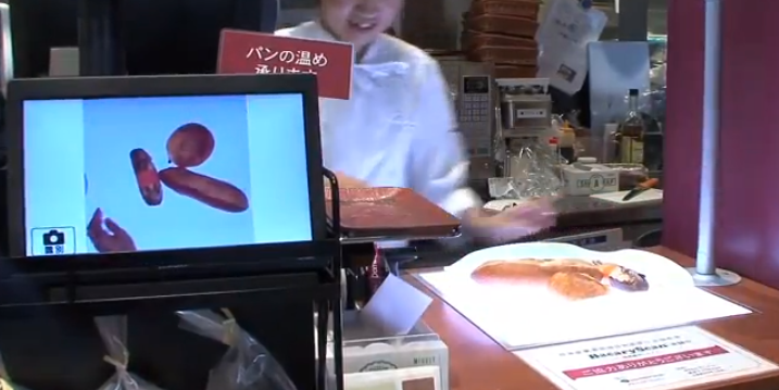 Video: Automatic Pastry Identifier Can Tell a Croissant From a Baguette in One Second