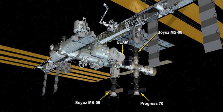 Space debris or sabotage? Conflicting theories about the recent ISS leak
