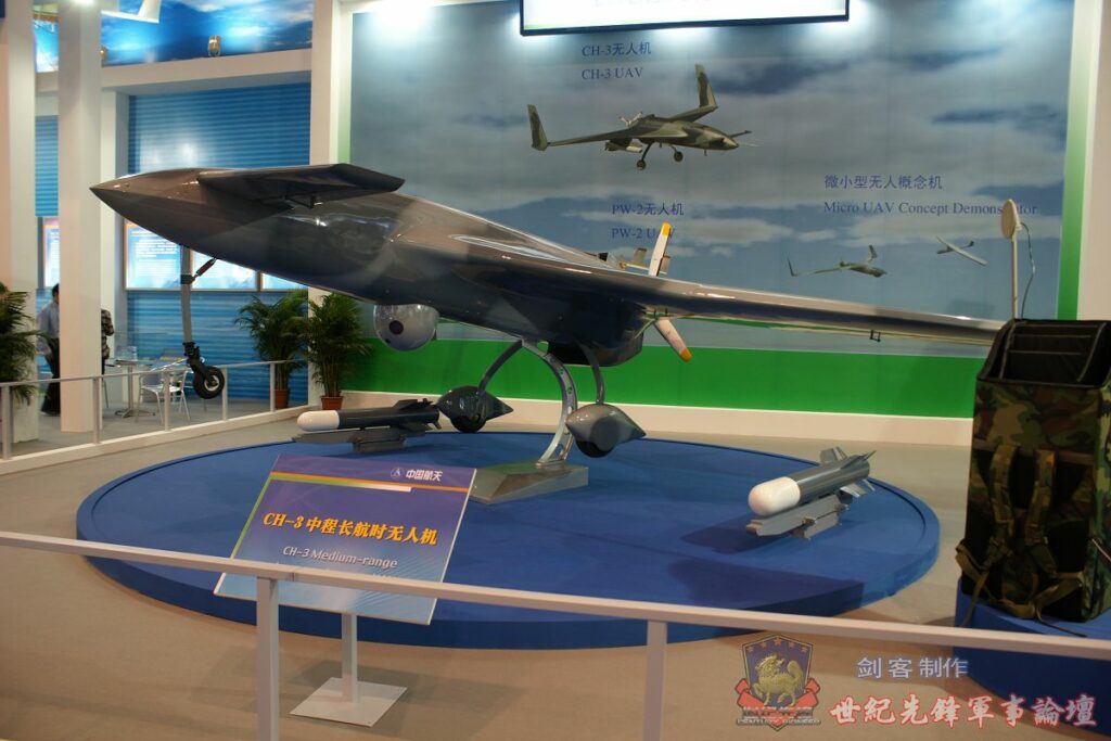 China CH-3 Drone Missile