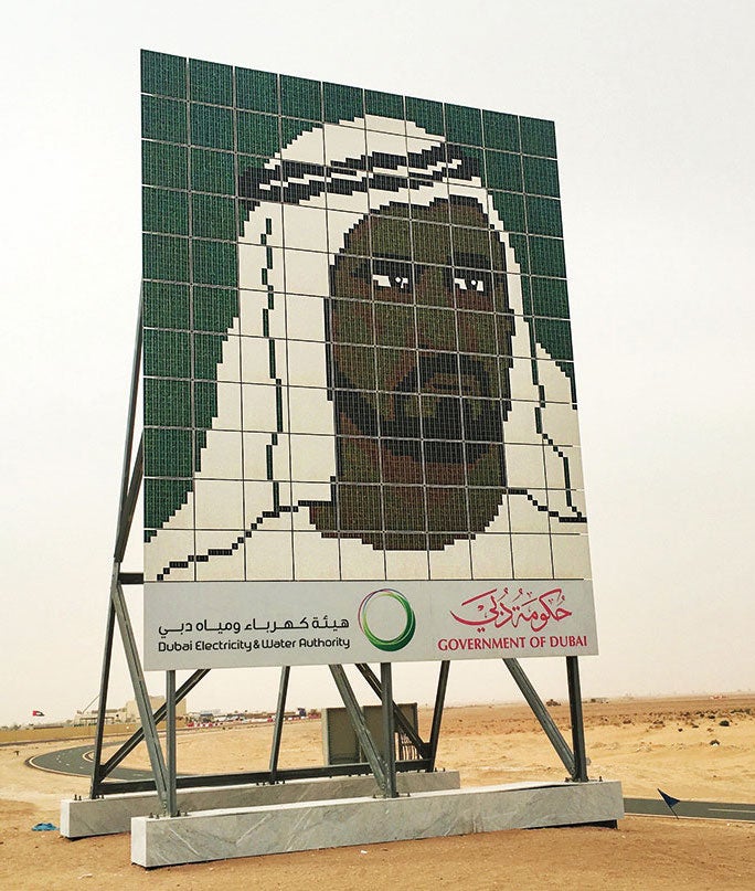 solar panel billboard