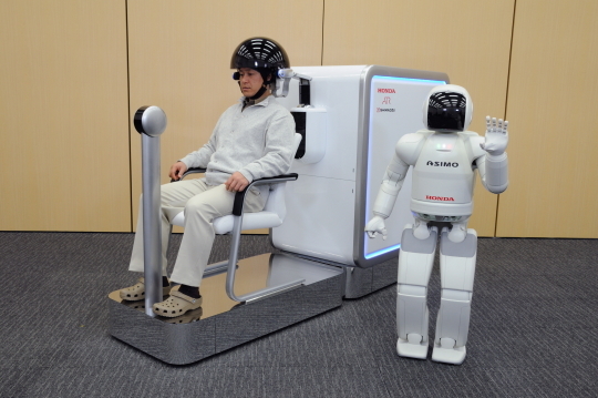 Japanese Government and Industry Aim for Mind-Controlled Robots and Electronics in 10 Years