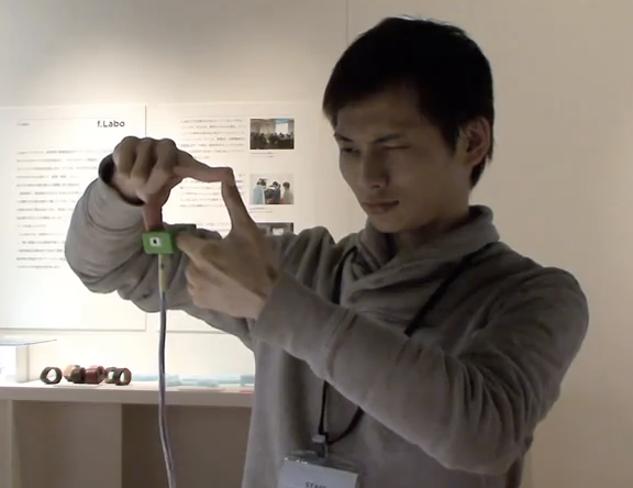 Video: With This Camera, Your Fingers Frame the Shot