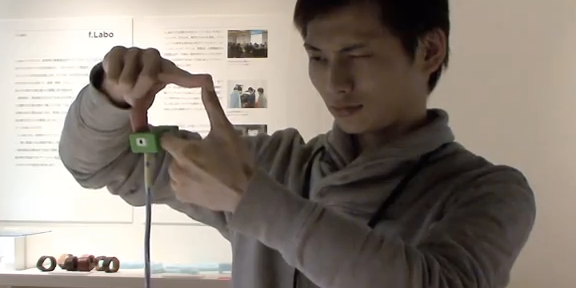 Video: With This Camera, Your Fingers Frame the Shot