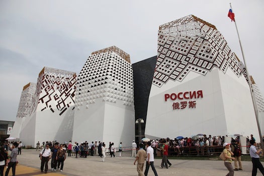Russia's pavilion is a little strangely Arabesque, is it not? Haven't figured this one out yet.