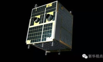 China Tiangong 2 Microsatellite Banxing 2