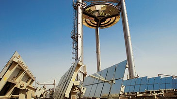 How It Works: Masdar's Beam Down Optical Tower