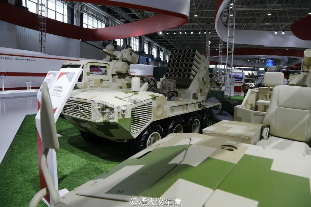 China military ATV Zhuhai 2016