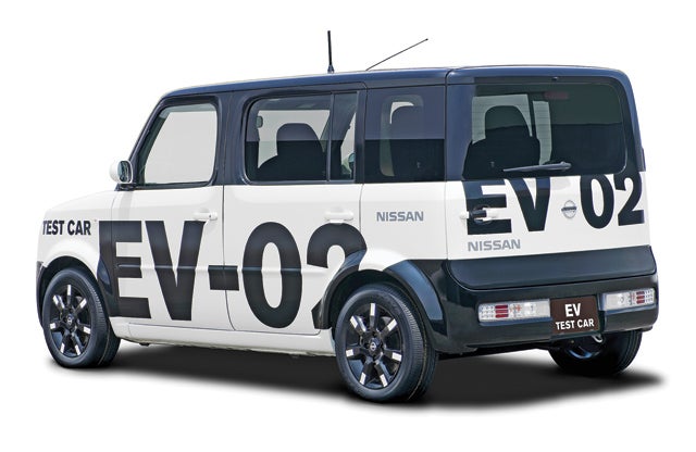 Nissan EV-02