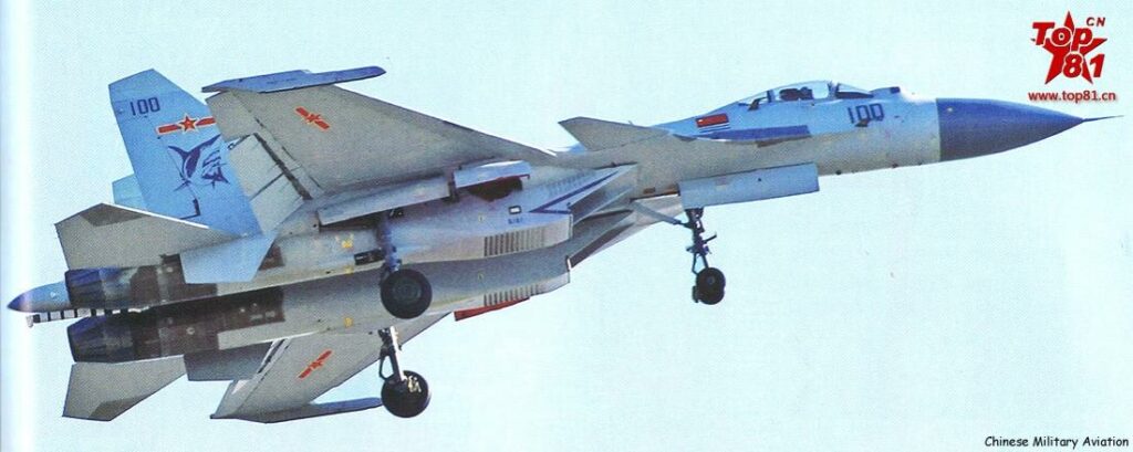 China J-15 carrier fighter