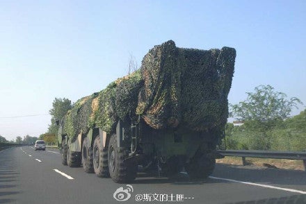 China DF-16 Missile
