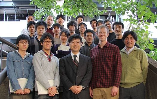 The researchers are from University of Tokyo, Johannes Kepler University, and University of Texas at Dallas.