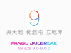 The iOS 9 jailbreak tool is currently only available for Windows