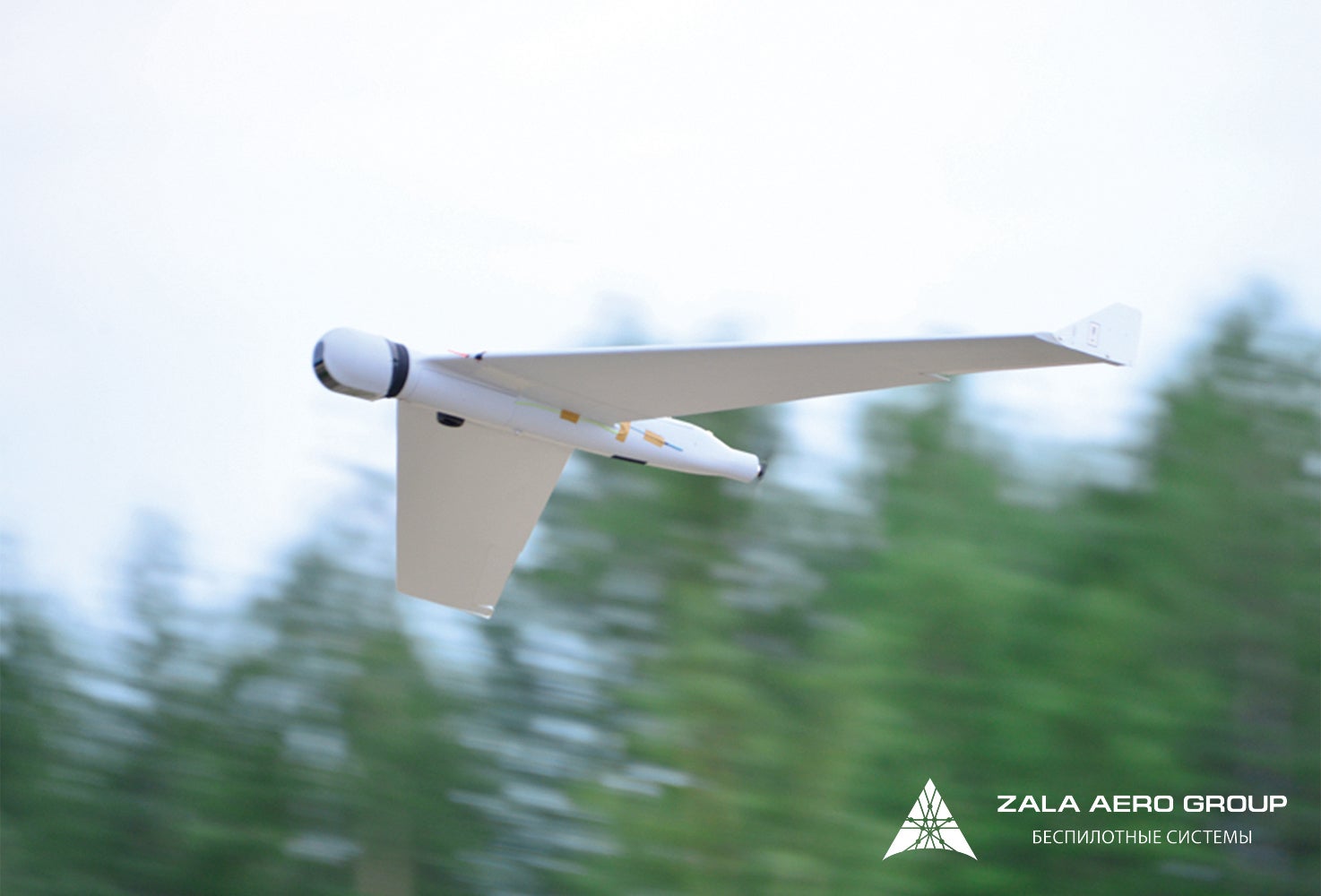Zala-drone.jpeg