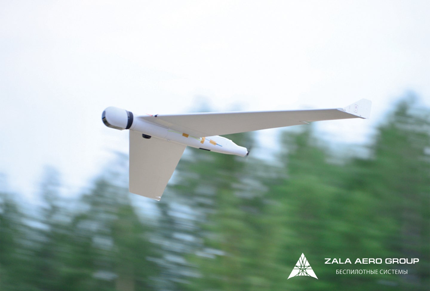 A drone from the Zala Aero Group.