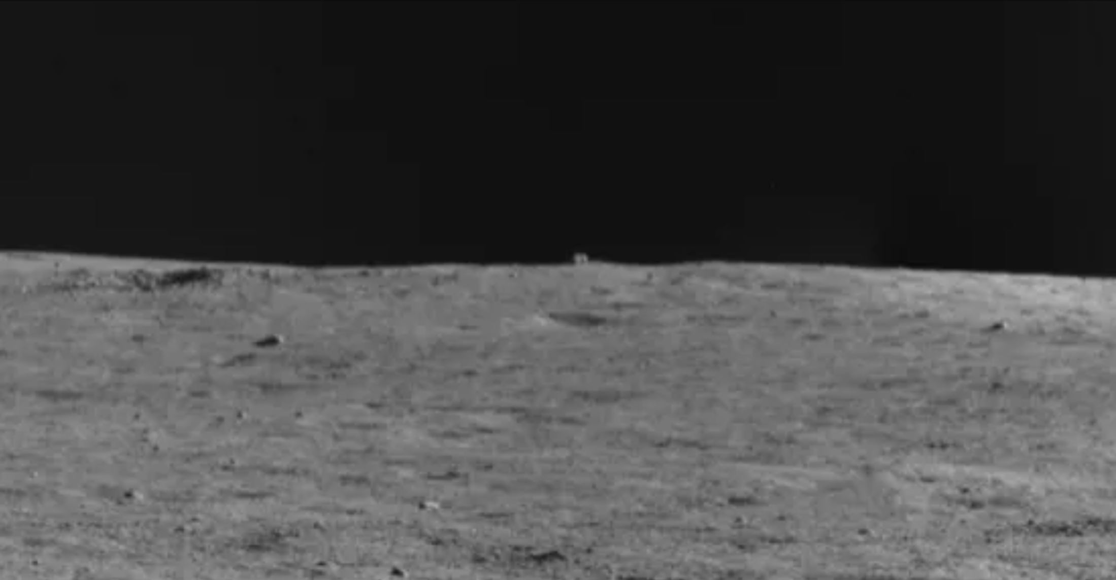 Blurry hut-like object on the surface of the far side of the moon