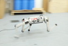 A four-legged robot runs