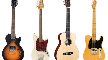 Best electric guitars under $500 of 2022