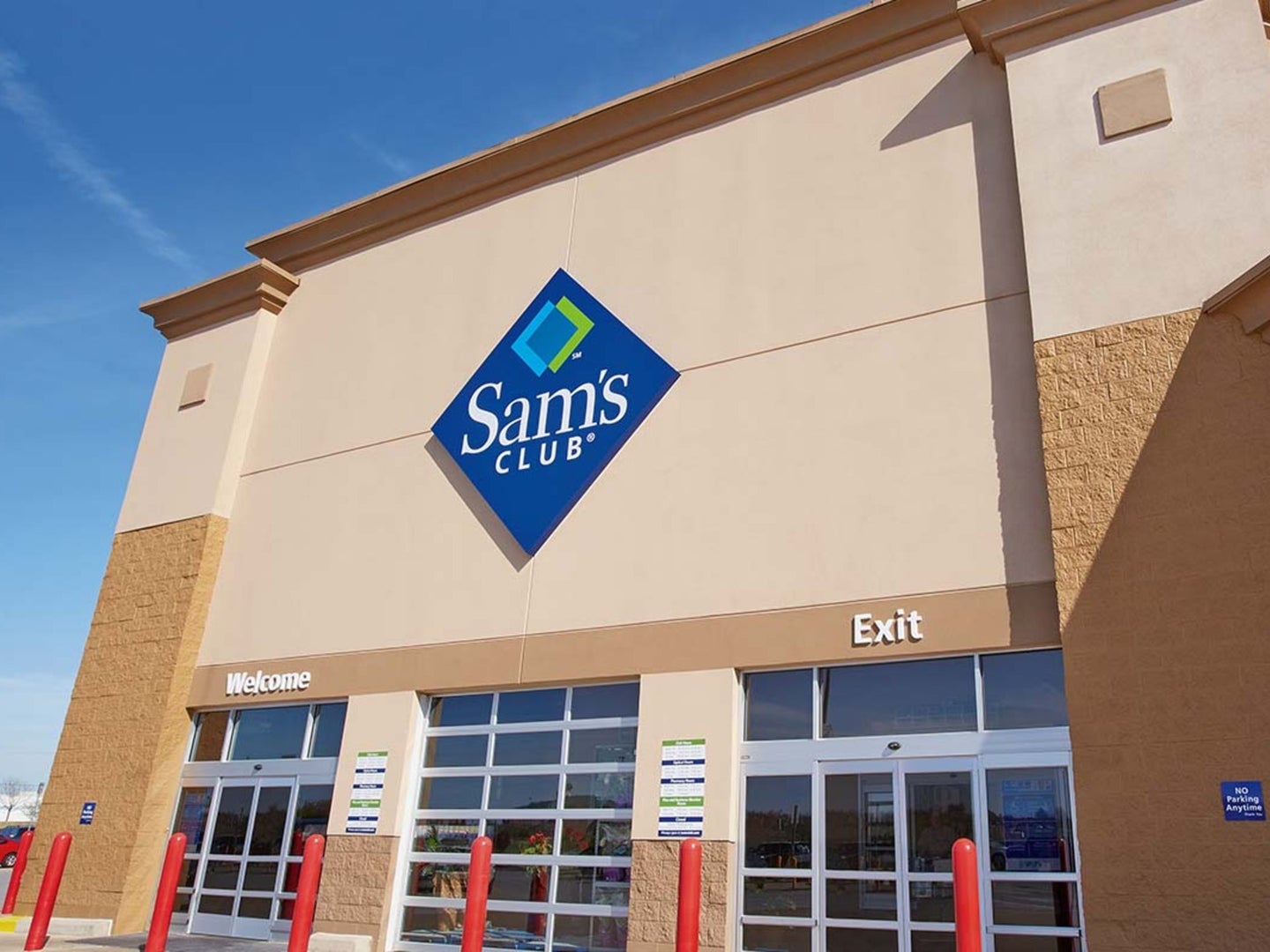 A photo of the outside of a Sam's Club