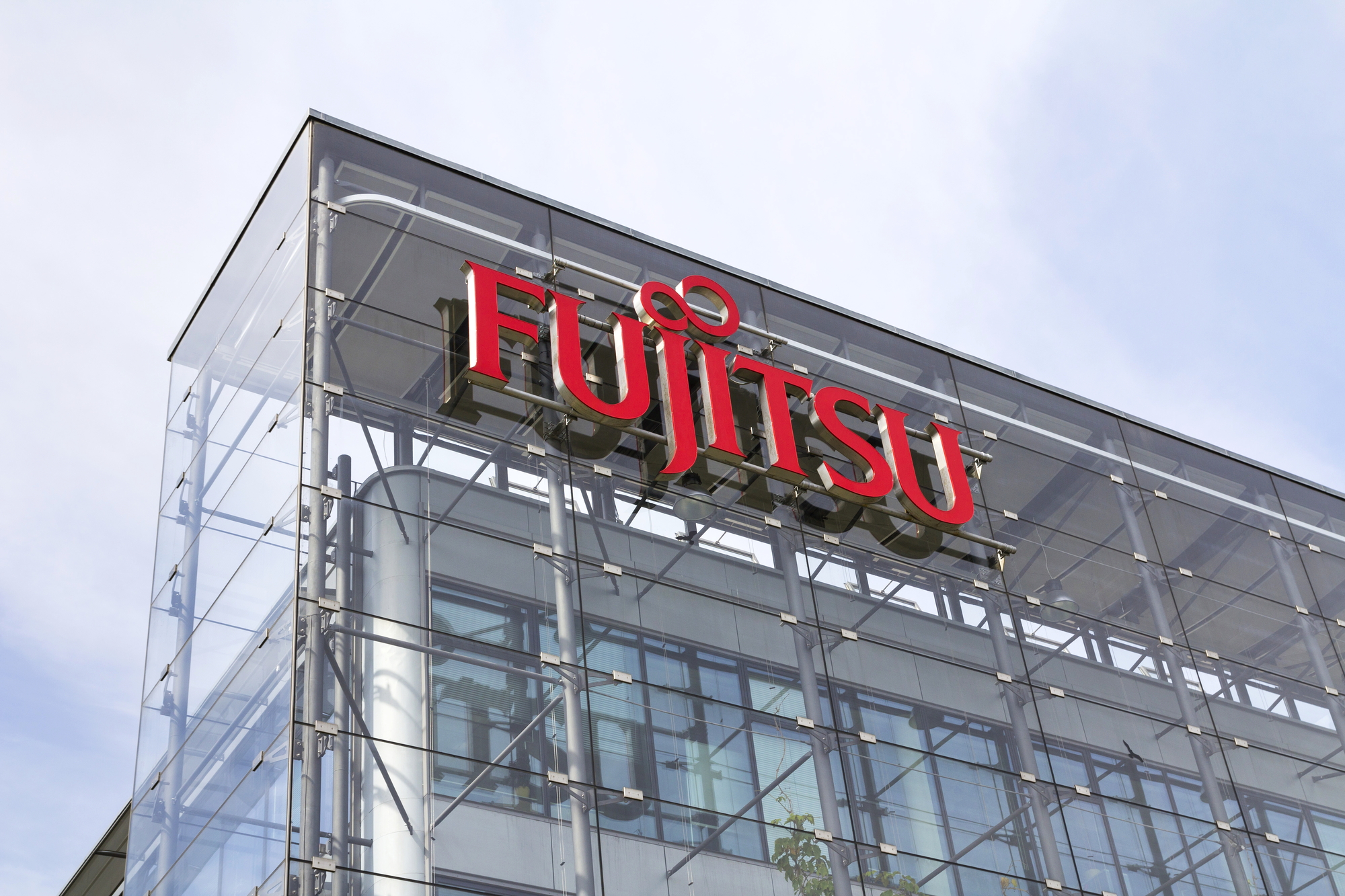 Fujitsu’s quantum computers could beat rival machines to the market