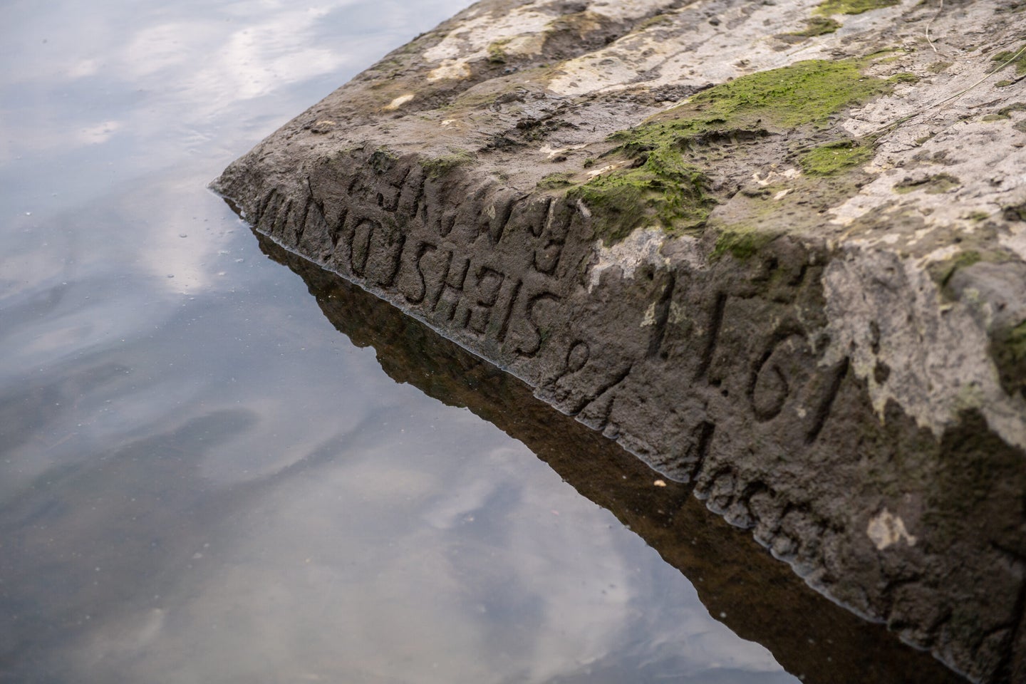 A prolonged drought lowered the level of the Elbe River so much that the so-called Hunger Stone, one of the oldest hydrological monuments in Central Europe, appeared in Decin, Czech Republic on August 18, 2022. It heralded the famine years - reduced harvests due to drought. The stone is engraved with the years, the oldest from 1616, and inscriptions, the most distinct of which are the old German "Wenn du mich siehst, dann weine"