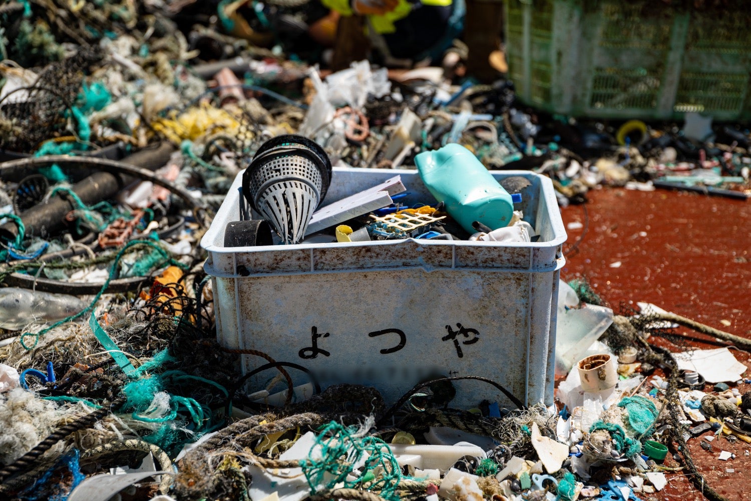 Una mirada a los plásticos del Gran Parche de Basura del Pacífico