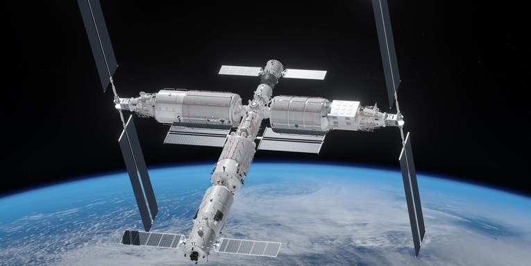 How Tiangong station will make China a force in the space race