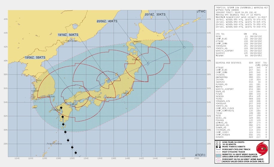 Typhoon Nanmadol slams into Japan with record breaking rain