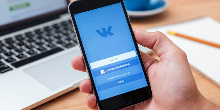 Apple removes VKontakte, Russia’s largest social network, from the App Store