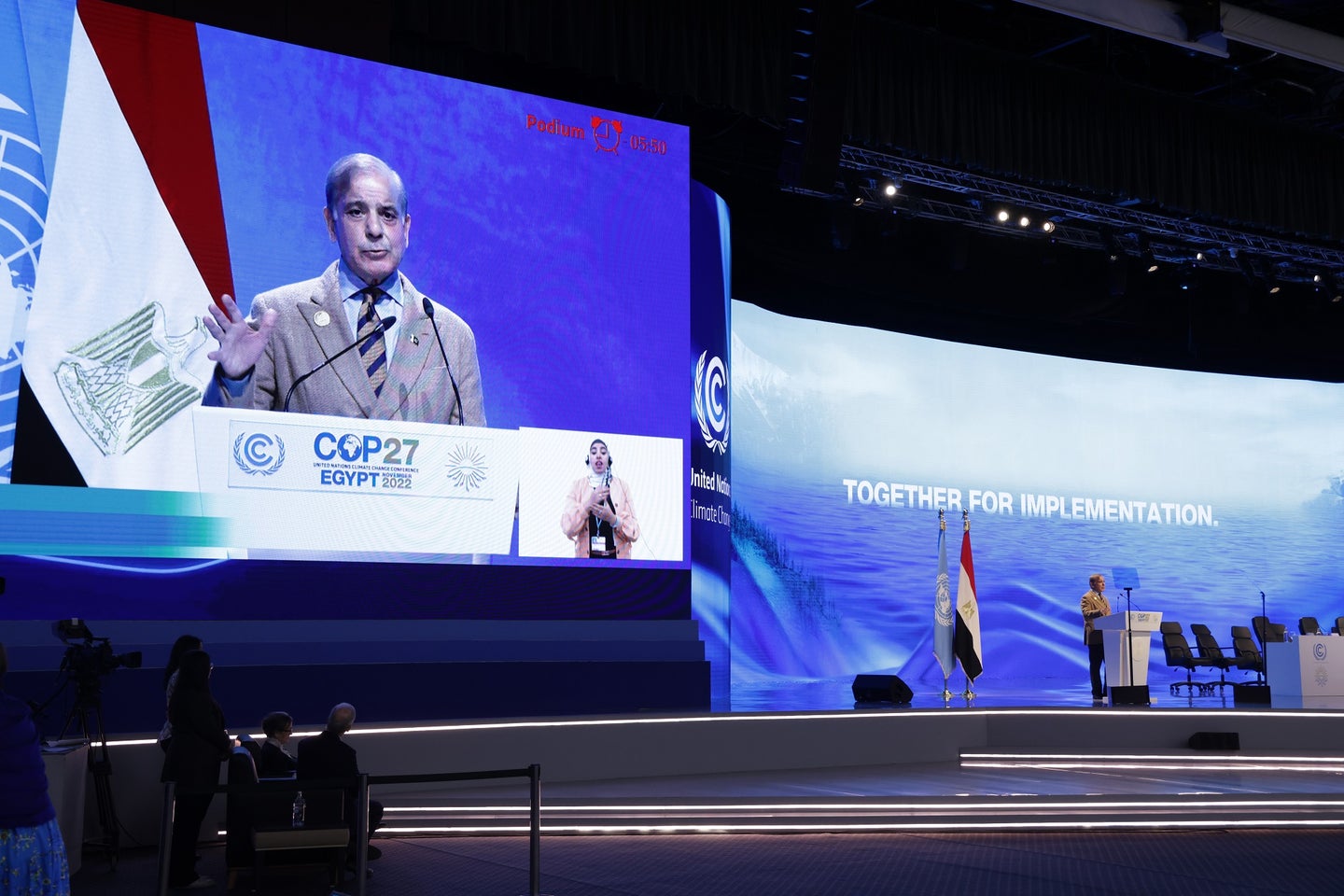Pakistan Prime Minister Shehbaz Sharif on the stage at COP27 in Egypt