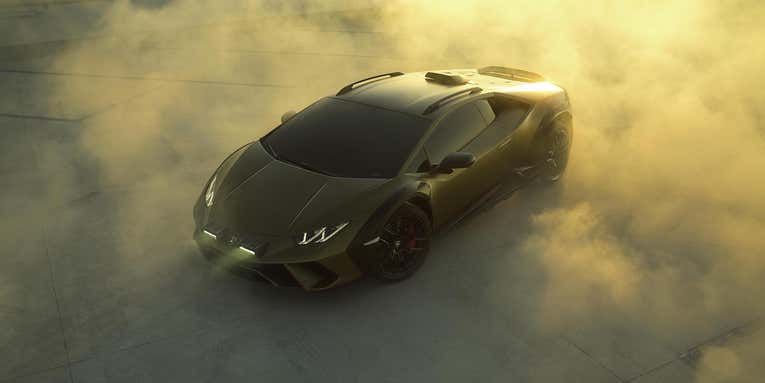 A Lamborghini designed for off-roading is coming. Take a look.